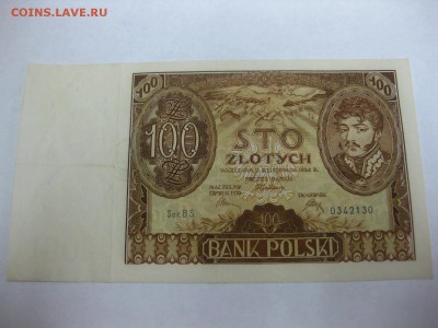 ПОЛЬША,100 злотых 1934г(хорошая)!до 1.02.2015 - IMG_1765.JPG