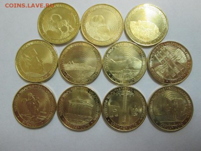 Регионы Армении 11 монет. Полный набор. до 30.1.15 22.00 - IMG_4643а