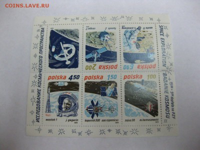 ПОЛЬША,блок из 6-ти марок,Космос,1979г(отличный)!до1.02.2015 - IMG_1768.JPG