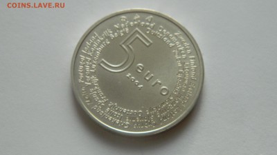 Нидерланды 5 евро 2004 г.до 1.02.2015 г. 21:00 МСК - Изображение 018