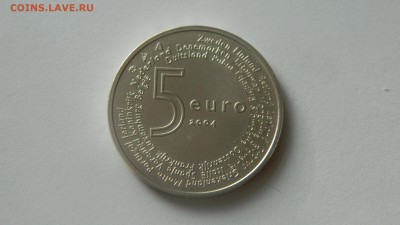 Нидерланды 5 евро 2004 г.до 1.02.2015 г. 21:00 МСК - Изображение 017