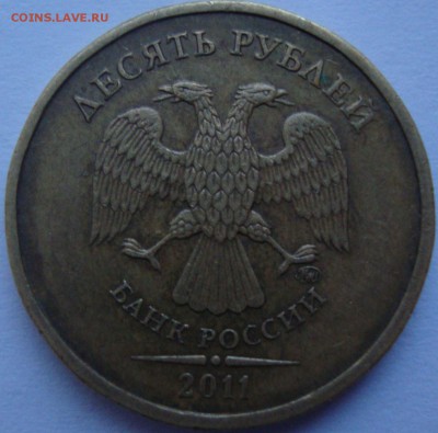 2 копейки 1926 год,брак ? - DSC05560.JPG