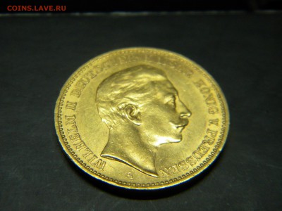 20 марок 1901г Германия.Вильгельм.Опознание и оценка. - DSCN8698 1