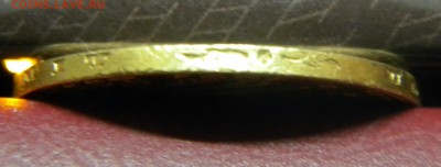 20 марок 1901г Германия.Вильгельм.Опознание и оценка. - DSCN8705 1