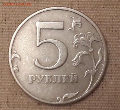 1 фото 5 рублей - 3