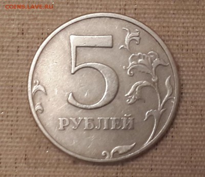 2 фото 5 рублей - 4