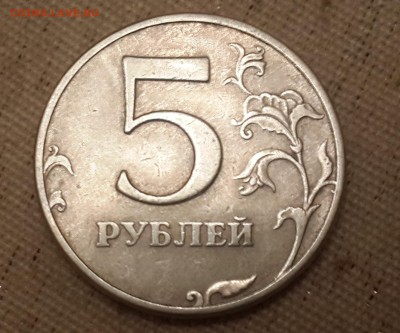 4 фото 5 рублей - 7