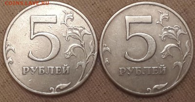6 фото 5 рублей - 6