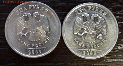 1 фото 2 рубля - 1