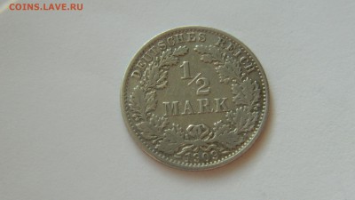 2 марки 1909 г. до 1.02.2015 г. 21:00 МСК - Изображение 091