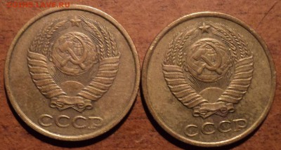 1 коп 1974, 1984, 1985 - DSC09984-2