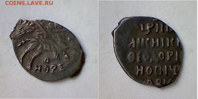 Федор Иванович КГ 115  ок. 4.02.15 до 22.00 - 115-2