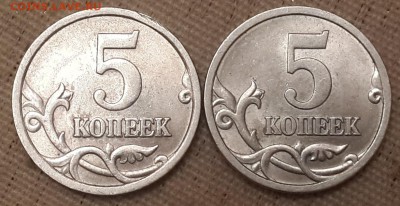 5 копеек 2005 шт? - 1
