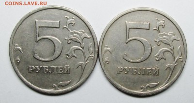 5руб 2009спмд  С-5,3А4  С-5,3Г1 (АС)редкие 2фев 22-00мск - IMG_0513.JPG