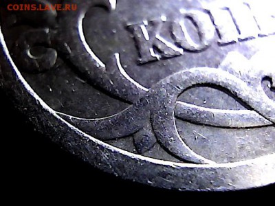 5 копеек 2006 г СП- нижний бутон? - Бутон без окантовки.