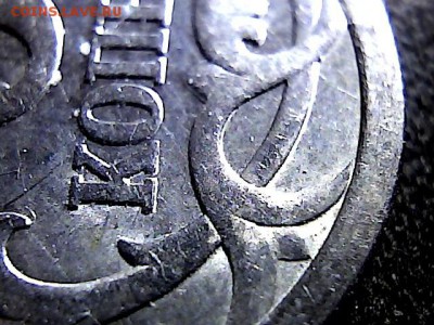 5 копеек 2006 г СП- нижний бутон? - Бутон без окантовки
