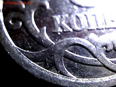 5 копеек 2006 г СП- нижний бутон? - Бутон с окантовкой.