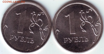 Скан - 1 р. 2014 г. - реверс.JPG