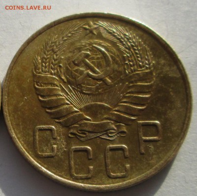 5  коп __1939__ до  04.02.2015  23-00 - 5-39 2 ав