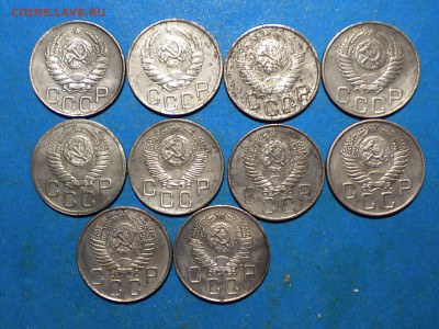 20коп.1931-57г.22шт. до 02.02.15г. до 22.00ч.мск. - RSCN9019