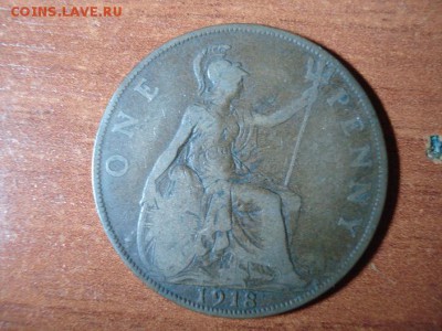 Великобритания 1 пенни,1918г. до 05.02.15 - 1 пенни Британия.JPG