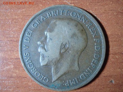 Великобритания 1 пенни,1918г. до 05.02.15 - DSC04914.JPG