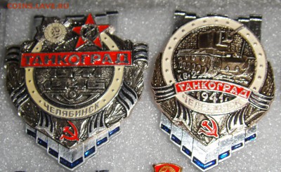 Международные новости - 5e520988ab33334efac621b123fb0843539523205280074