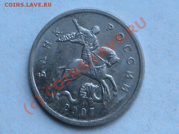 5 к 2007 шт? - DSC00120.JPG