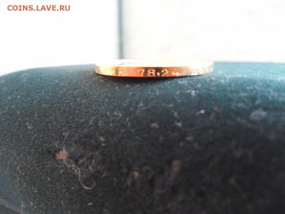 один червонец 1981 золото до 05.02.2015 - SAM_0882_1500x1125