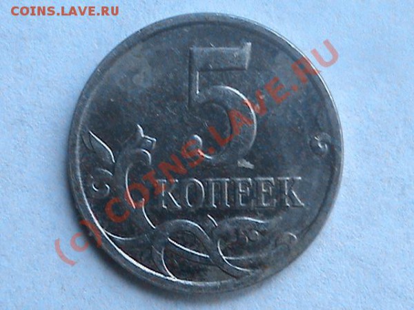 5 к 2007 шт? - DSC00114.JPG