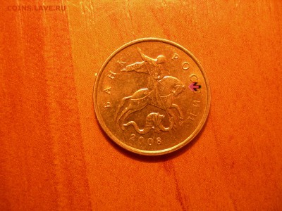 10к 2008г опознание  оценка - DSCN8863