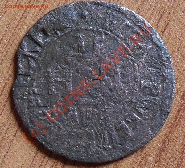 деньга 1707, полушка 1719 - SDC11380.JPG