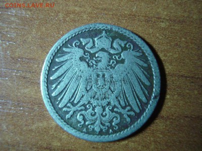 Германия, 5 пфеннигов 1894 г. до 05.02.15 - DSC04916.JPG