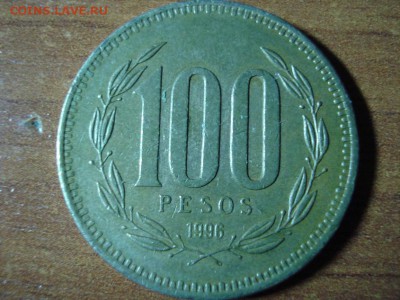 Чили 100 песо 1996г. до 05.02.15 - Чили 100 песо 1996.JPG