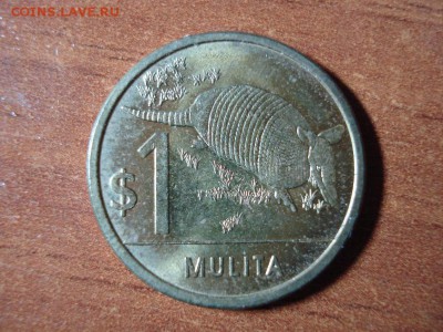 Уругвай 1 песо 2012г. до 05.02.15 - Уругвай 1 песо 2012.JPG