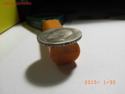 50 копеек 1899 года (*) до 04.02.2015 (22.00.) - RIMG0092.JPG