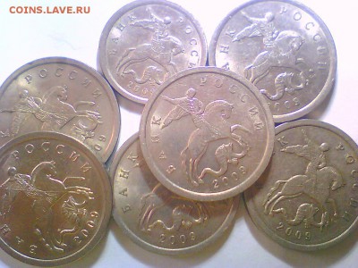 Лот монет 09,010сп.1,5,10,50коп.(73шт!)до 03.02. - 1.JPG