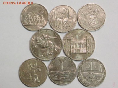 Юбилейные руб. хорошие 8 шт. до 31.01.15. 22.30 моск. - IMG_1258