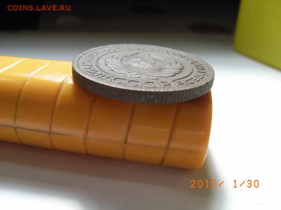 2 копейки 1924 года ШТ 1.1 А  до 04.02.15 (22.00) - RIMG0173.JPG