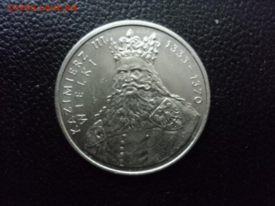 Польша Серия КОРОЛИ №3 до 5.02. 22.00 мск. - DSC02795.JPG