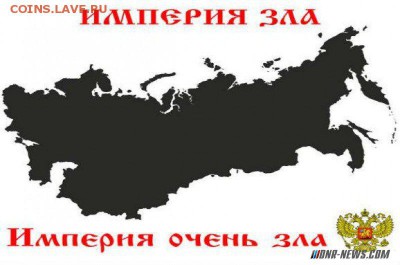 Ну а теперь про Украину - 1422641336_d4366ca946fe25f7401e3aeff588bdf3
