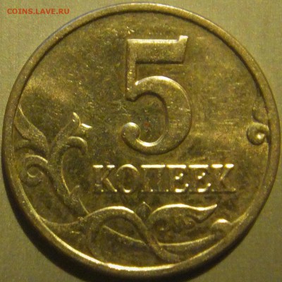б - 5к2003б-б