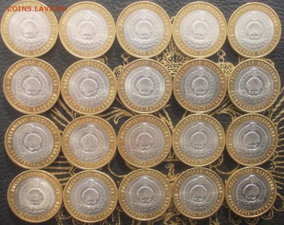 Калмыкия СПМД 20шт. аUNC до 22-10мск 01.02-короткий - DSCN2435.JPG