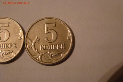 5 коп 2003 БЕЗ ЗНАКА М . В ХОР. СОСТ,БЛЕСК 3 штуки - DSC06736 ААА