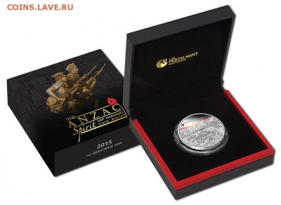 Монеты с Корабликами - 5б