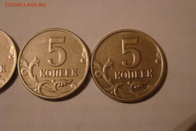 5 коп 2003 БЕЗ ЗНАКА М . В ХОР. СОСТ,БЛЕСК 3 штуки - DSC06737 ААА