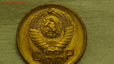 1 копейка 1957 aUNC! До 02.02.2015 (пн. 22-30) - DSC04328.JPG