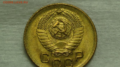 1 копейка 1957 aUNC! До 02.02.2015 (пн. 22-30) - DSC04327.JPG