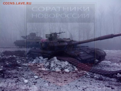 Ну а теперь про Украину - B8oNtgRIQAMEuwQ