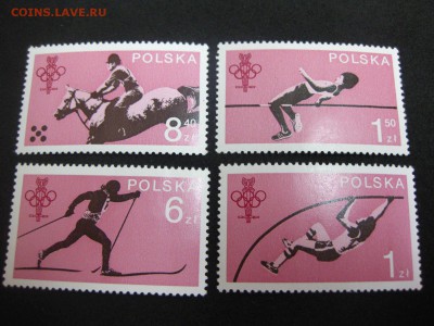 1980г(отличные)!до 1.02 - IMG_1777.JPG
